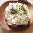 ポテトベーコン☆やさしい味
