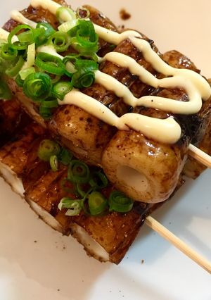 ちくわ焦がしポン酢-レシピのメイン写真