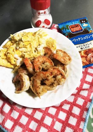 ガーリックシュリンプwithたまご-レシピのメイン写真