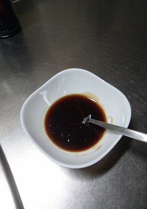 ケンケン♪の『黒みつ♪』-レシピのメイン写真