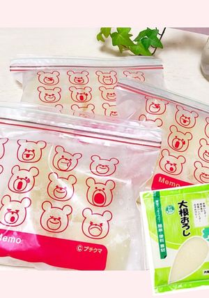 業務スーパーの大根おろしの食し方-レシピのメイン写真