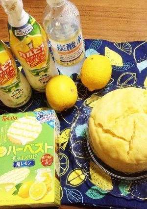 レモンチーズ蒸しパン-レシピのメイン写真