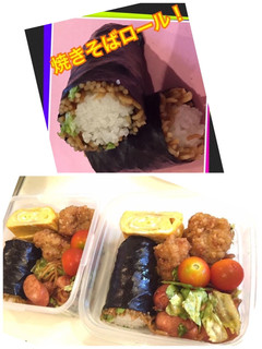 焼きそばロール!-レシピのメイン写真