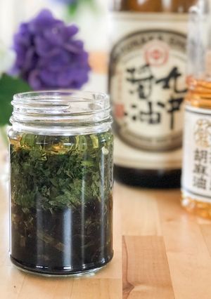 梅雨を乗り切る、大葉の香味醤油-レシピのメイン写真