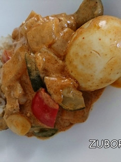 夏野菜のレッドカレー-レシピのメイン写真