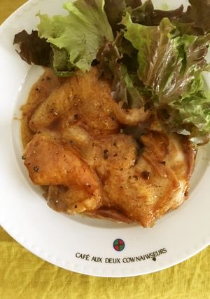 大和酵素入り照り焼きチキン-レシピのメイン写真