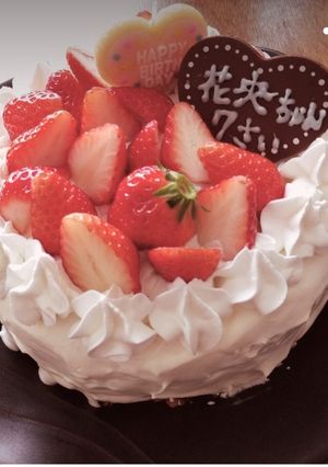 レシピ4-レシピのメイン写真