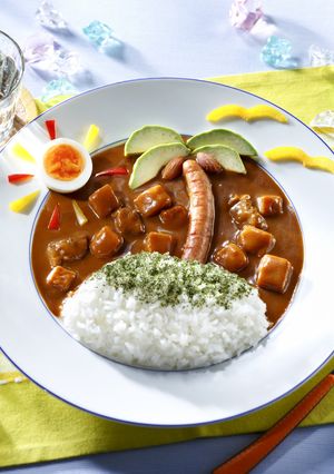 太陽とアボカドのヤシの木カレー-レシピのメイン写真