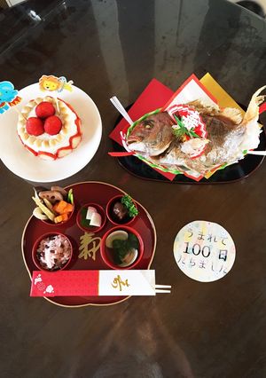 お食い初め 100日祝い メニュー-レシピのメイン写真