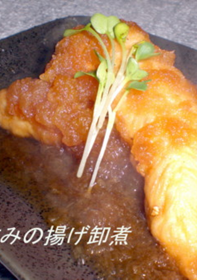 ささみに揚げ卸煮-レシピのメイン写真