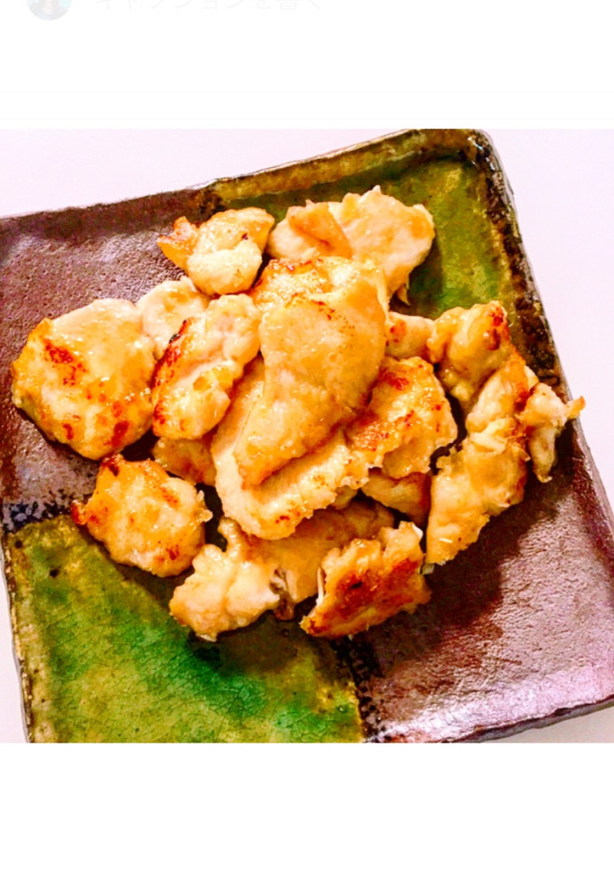 美味しい♬ ゆずコショウ唐揚げ-レシピのメイン写真