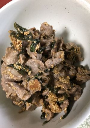 ラム肉の梅シソ焼き-レシピのメイン写真