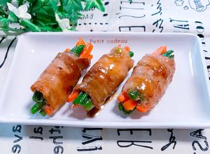 にんじんといんげんde♡味付き肉巻き♡-レシピのメイン写真