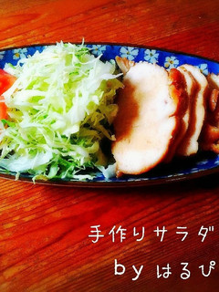 手作りサラダチキン-レシピのメイン写真