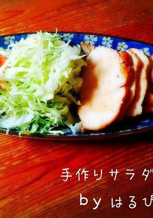 手作りサラダチキン-レシピのメイン写真