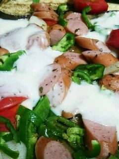茄子ピザ-レシピのメイン写真