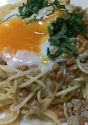納豆パスタ-レシピのメイン写真