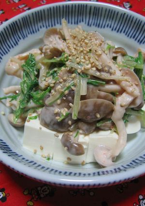 豆腐サラダ✿明太子味✿-レシピのメイン写真