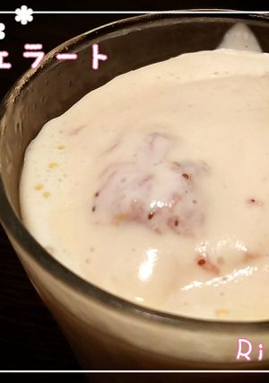 ヨーグルトでジェラート-レシピのメイン写真
