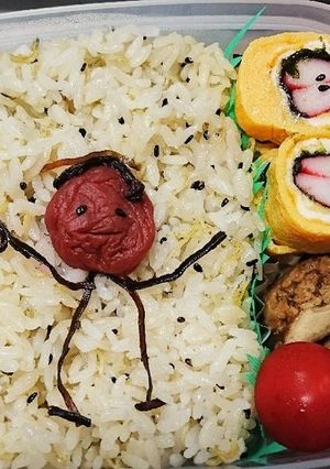 超絶ズボラ梅星人シュール弁当(´c_`)-レシピのメイン写真