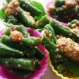 お弁当おかず★簡単いんげんのごま味噌和え