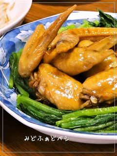 煮るだけ✿手羽先のオイスター煮-レシピのメイン写真