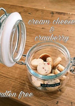 クランベリー&クリームチーズのクッキー-レシピのメイン写真