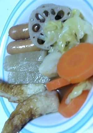 和風な野菜なんでもポトフ風♡-レシピのメイン写真