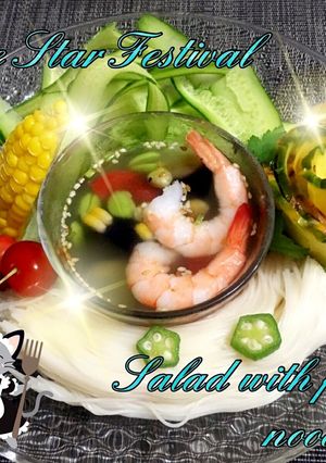 The Star Festival！素麺-レシピのメイン写真