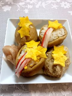 七夕いなり☆-レシピのメイン写真