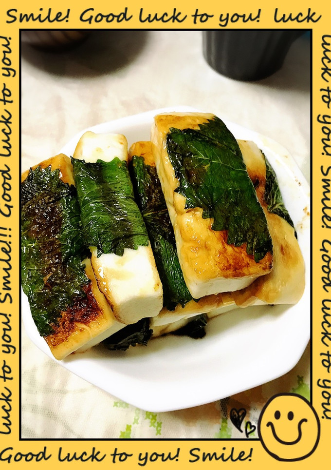 はんぺんの大葉巻き焼き-レシピのメイン写真