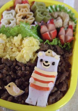 クマさんと小鳥のそぼろ弁当（キャラ弁）-レシピのメイン写真