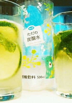 ノンアルモヒート-レシピのメイン写真
