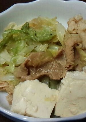野菜たっぷり炒め-レシピのメイン写真