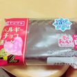 夏にぴったり♡冷凍チョコ蒸しケーキ!