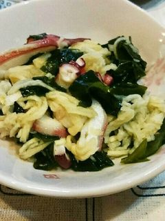 切干大根とタコ・ワカメの酢の物-レシピのメイン写真