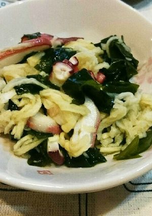 切干大根とタコ・ワカメの酢の物-レシピのメイン写真