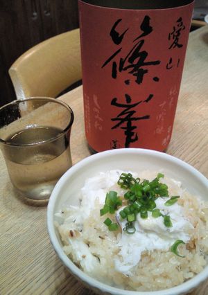 土鍋で炊く鯛めしの美味-レシピのメイン写真