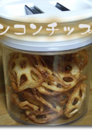 超簡単♪レンコンチップス-レシピのメイン写真