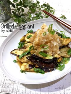 なすのおろしポン酢和え-レシピのメイン写真