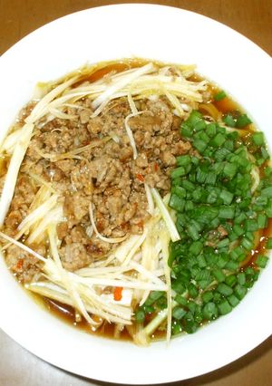 ねぎラーメン♪マルちゃん正麺で簡単-レシピのメイン写真