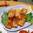 意外に簡単♪ みんな大好きチキンパイ
