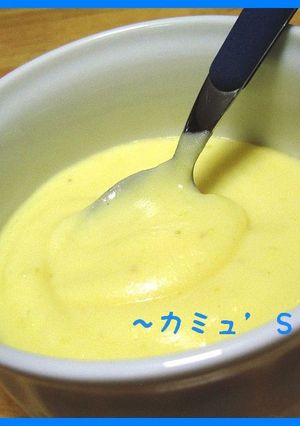 マッシュおさつ♪deさつまいもクリーム-レシピのメイン写真