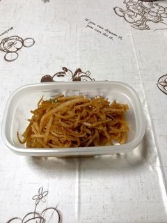 大根の皮のきんぴら-レシピのメイン写真