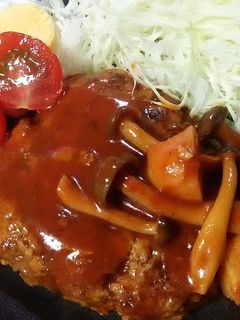 野菜ジュースで★ハンバーグソース-レシピのメイン写真