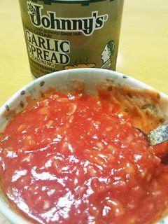 ケチャップde簡単ピザソース♪-レシピのメイン写真