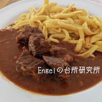 基本からアレンジまで！思わずつくりたくなる「ハンガリー料理」の