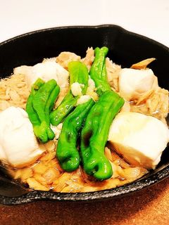 簡単♡鶏ささみとししとうの和風アヒージョ-レシピのメイン写真