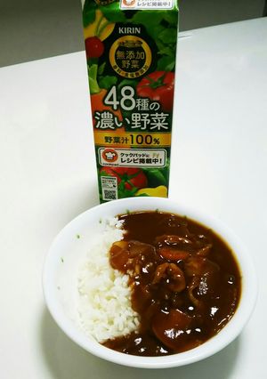 野菜ジュースで濃厚ハッシュドポーク-レシピのメイン写真