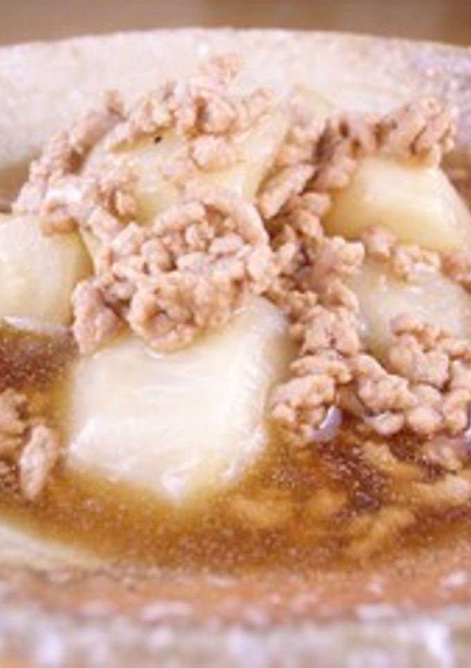 美肌☆簡単　基本のかぶのひき肉あんかけ-レシピのメイン写真